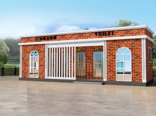 汕头经典实用型移动厕所